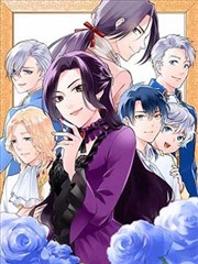 纸上江湖 武侠漫画高清播放