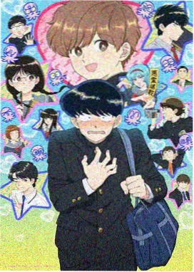 七月蝉鸣 青春动漫高清播放