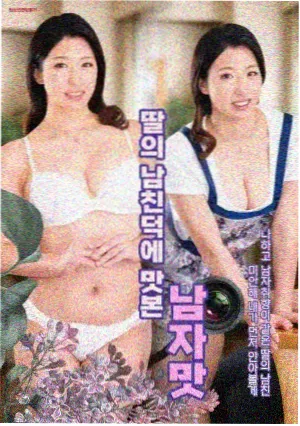 城市边缘 高清播放