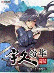开麦时刻 综艺高清播放