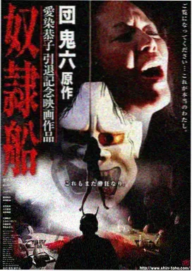 寂静证词 剧集高清播放